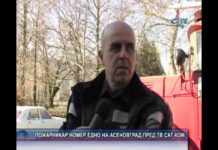 Дневник 12.02.2016