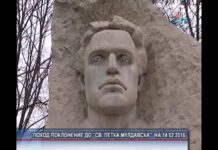 Дневник 10.02.2016
