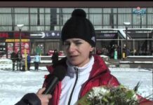 Зимен олимпийски ден в Чепеларе 07.02.2016