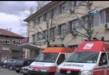 Тема от деня 02.02.2016