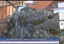 Дневник 29.01.2016