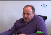 Аграрна Книжарница 28.01.2016