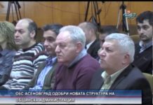 Дневник 27.01.2016