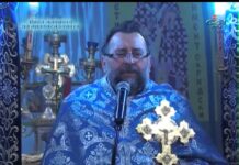 През дверите на православието 24.01.2016