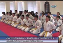 Дневник 20.01.2016