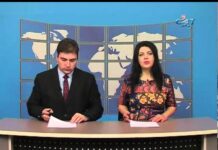 Дневник 19.01.2016