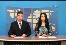 Дневник 18.01.2016