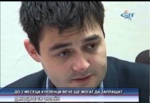 Дневник 15.01.2016