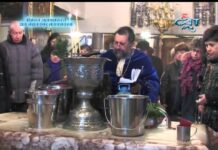 През дверите на православието 10.01.2016