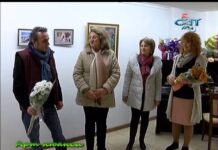 Арт нюанси 10.01.2016