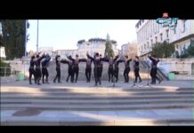 Ой, Коледо, мой Коледо
