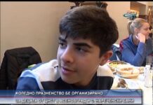 Дневник 28.12.2015
