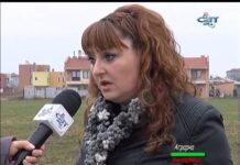 Аграрна Книжарница 17.12.2015