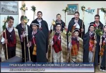 Дневник 17.12.2015