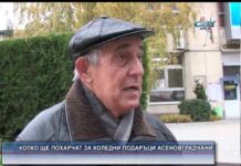 Дневник 11.12.2015
