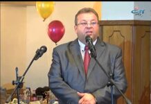 Предприемач на годината – Асеновград 2015