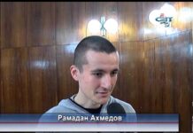 Дневник 09.12.2015