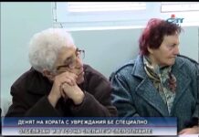 Дневник 03.12.2015