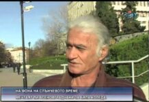 Дневник 30.11.2015