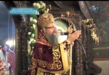 През дверите на православието 29.11.2015
