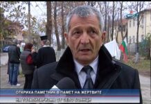 Дневник 26.11.2015