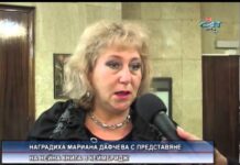 Дневник 23.11.2015