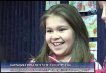 Дневник 20.11.2015