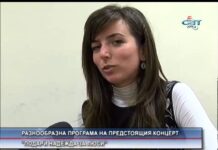 Дневник 17.11.2015