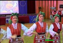 Аграрна Книжарница 12.11.2015