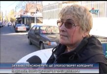Дневник 12.11.2015