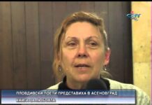 Дневник 11.11.2015