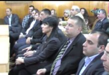 Тема от деня 09.11.2015
