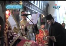 През дверите на православието 08.11.2015