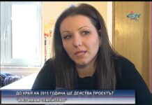 Дневник 05.11.2015
