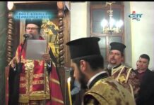 През дверите на православието 01.11.2015