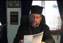 Тема от деня 30.10.2015