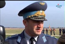 Тема от деня 27.10.2015