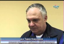 Дневник 19.10.2015