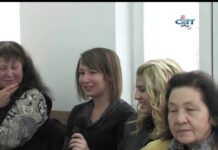 Тема от деня 16.10.2015