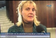 Дневник 16.10.2015