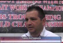Тема от деня 28.09.2015