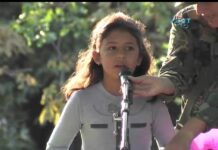 Детско парти 19.09.2015