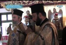 През дверите на православието 20.09.2015