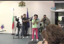 Тема от деня 18.09.2015
