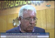 Дневник 16.09.2015