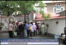 Дневник 08.09.2015