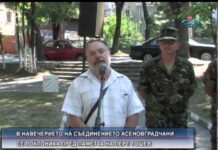 Дневник 04.09.2015