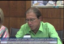 Дневник 01.09.2015