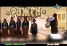 Арт нюанси 23.08.2015