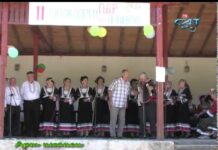 Арт нюанси 16.08.2015